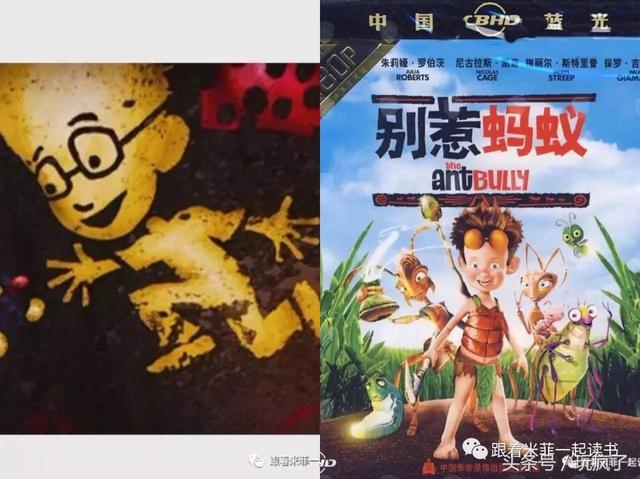 动画片彼得潘描述了主人公们在哪个岛上的冒险故事，彼得潘在什么岛上（这30部动画片寒假里可以放心给孩子看）
