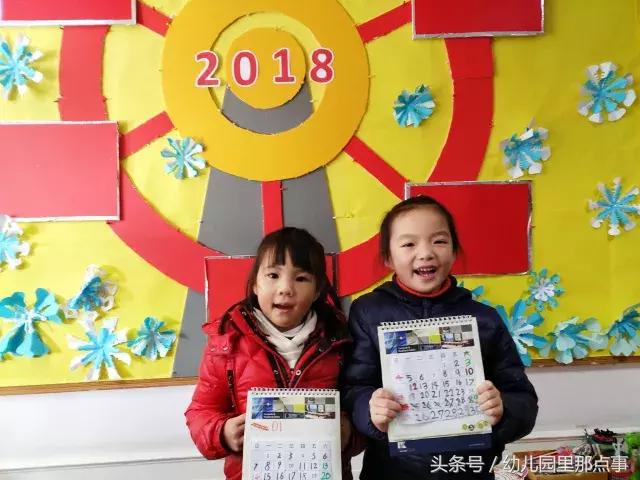 幼儿园手工制作灯笼，中秋节幼儿园手工灯笼制作方法（幼儿园新年区角手工作品之格子灯笼、新年月历、贺卡、印“福”字）