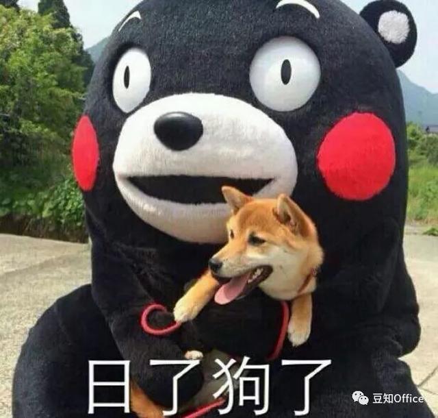 word图注怎么添加，word中如何快速添加图注（文档编辑神器之——题注的使用方法）