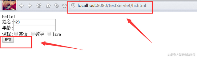 jsp文件怎么打开方式，安卓手机如何打开.jsp文件（JSP页面实际上就是Servlet）