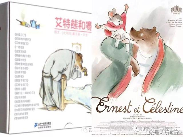 动画片彼得潘描述了主人公们在哪个岛上的冒险故事，彼得潘在什么岛上（这30部动画片寒假里可以放心给孩子看）
