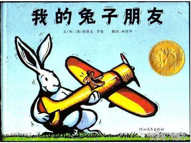 动画片彼得潘描述了主人公们在哪个岛上的冒险故事，彼得潘在什么岛上（这30部动画片寒假里可以放心给孩子看）