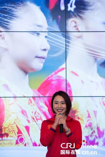 中国银行熊猫卡什么时候出来的，中国银行熊猫卡什么时候出来的卡（奥运会体操冠军李珊珊为澳门中银熊猫卡代言）