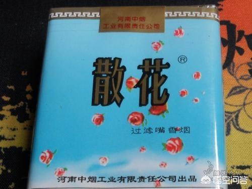 利群是哪里产的，利群是哪里的烟（老家河南那些以前的的香烟你们还记得吗）