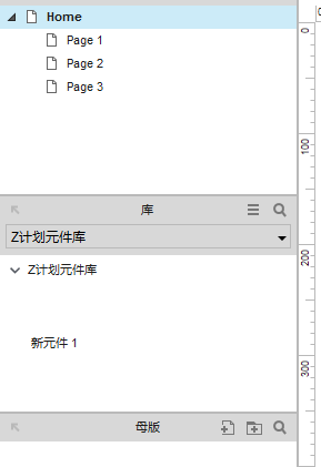 rp文件怎么打开，rp后缀是什么文件（产品新人如何用做产品的方法制作Axure元件库）