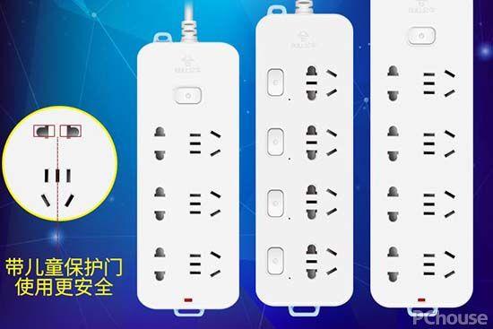 公牛开关价格表，插座价格是多少钱（公牛墙壁插座价格是多少）