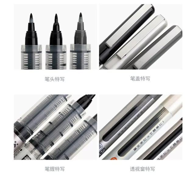 brush字体，brush字体字母表（brush和秀丽笔的不解之缘）