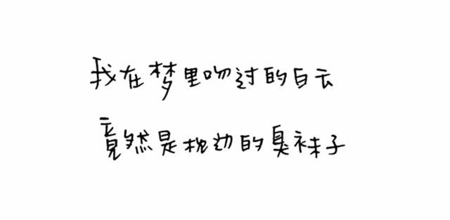 brush字体，brush字体字母表（brush和秀丽笔的不解之缘）