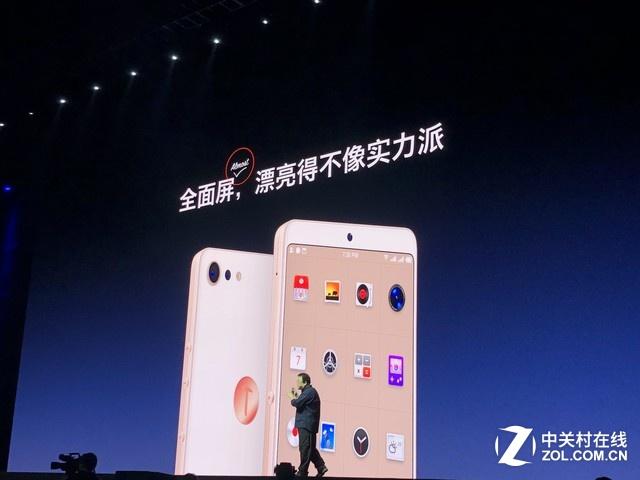 锤子手机什么时候上市，一些蛛丝马迹告诉你（5.99英寸全面屏）