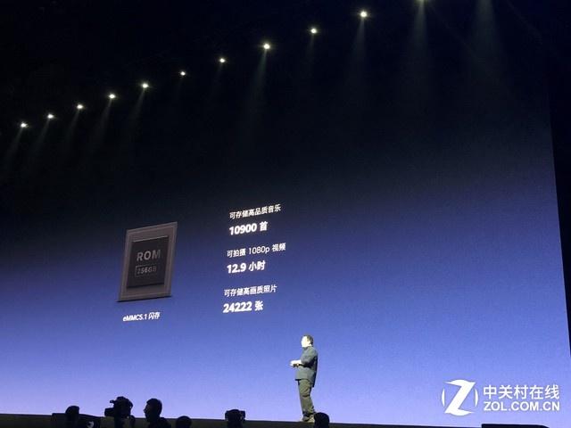 锤子手机什么时候上市，一些蛛丝马迹告诉你（5.99英寸全面屏）