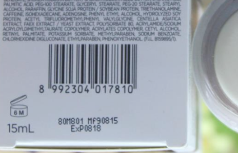 眼霜保质期一般多久时间，眼霜保质期一般多久时间最好（欧莱雅眼霜保质期多久）