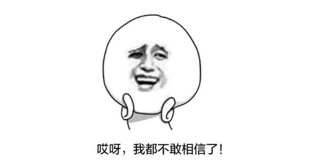 氧泡泡的组成成份有哪些，氧泡泡的组成成份有哪些东西（百克23元的它也收了不少智商税）