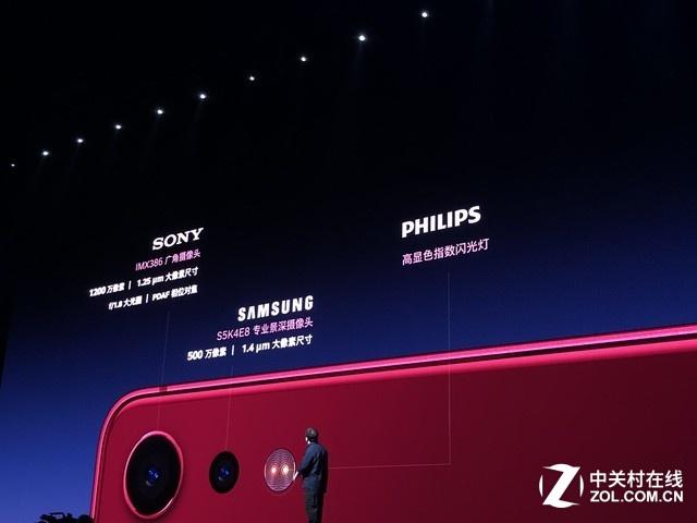 锤子手机什么时候上市，一些蛛丝马迹告诉你（5.99英寸全面屏）