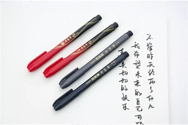 brush字体，brush字体字母表（brush和秀丽笔的不解之缘）