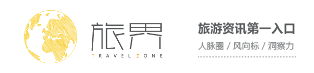 陈妙林高尔夫事件，陈妙林高尔夫球场事件（第七届艾蒂亚奖颁奖典礼暨第二届中国旅游投资领袖峰会即将在京隆重举办）
