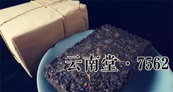 渥堆的正确方法，渥堆发酵原理（普洱熟茶发酵度的变迁）
