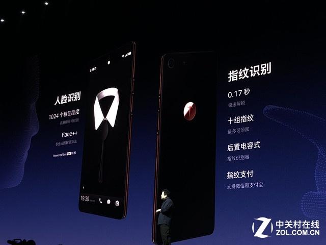 锤子手机什么时候上市，一些蛛丝马迹告诉你（5.99英寸全面屏）