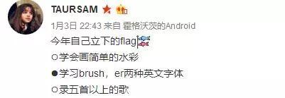 brush字体，brush字体字母表（brush和秀丽笔的不解之缘）