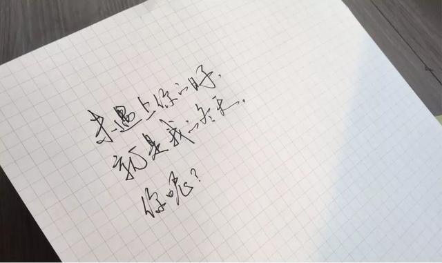 brush字体，brush字体字母表（brush和秀丽笔的不解之缘）