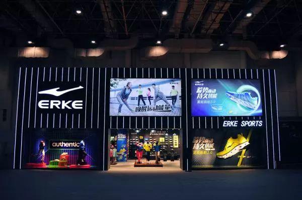 鸿星尔克标志图片，鸿星尔克两个商标的区别（鸿星尔克的进阶之路）