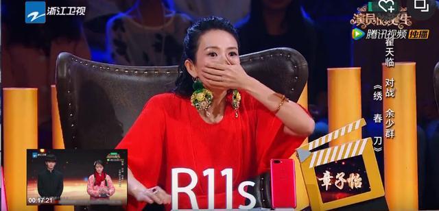 水瓶座的男明星，中国男明星哪些是水瓶座（翟天临，可惜我是水瓶座）