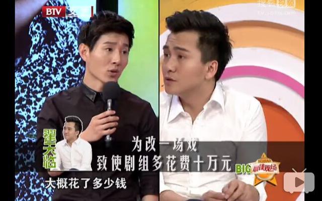 水瓶座的男明星，中国男明星哪些是水瓶座（翟天临，可惜我是水瓶座）