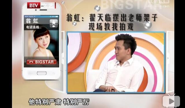 水瓶座的男明星，中国男明星哪些是水瓶座（翟天临，可惜我是水瓶座）