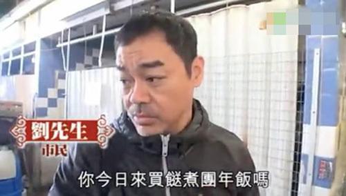 水瓶座的男明星，中国男明星哪些是水瓶座（翟天临，可惜我是水瓶座）