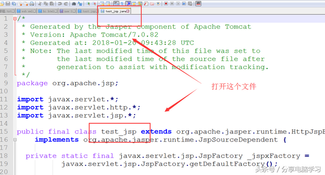 jsp文件怎么打开方式，安卓手机如何打开.jsp文件（JSP页面实际上就是Servlet）