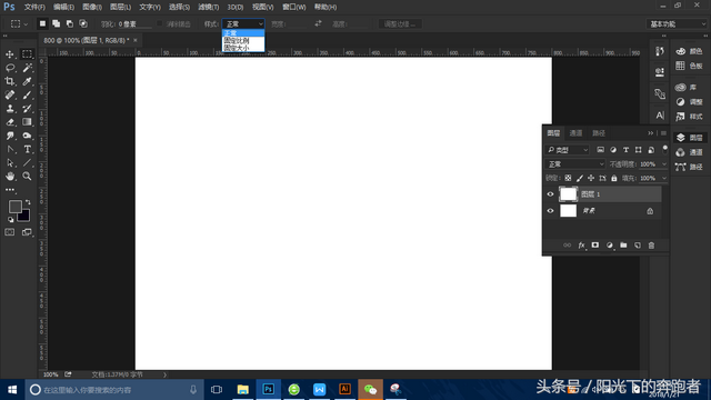 PS中矩形工具的作用，ps中矩形工具的作用五用途（矩形选框工具组的使用方法和技巧）