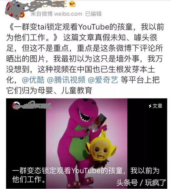动画片彼得潘描述了主人公们在哪个岛上的冒险故事，彼得潘在什么岛上（这30部动画片寒假里可以放心给孩子看）
