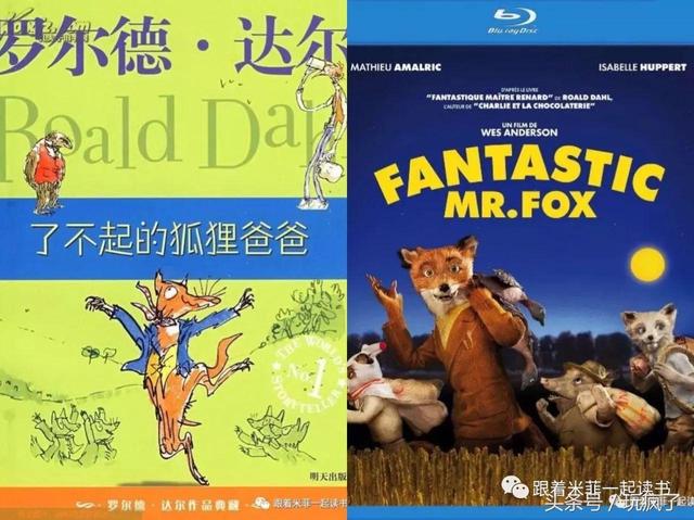 动画片彼得潘描述了主人公们在哪个岛上的冒险故事，彼得潘在什么岛上（这30部动画片寒假里可以放心给孩子看）
