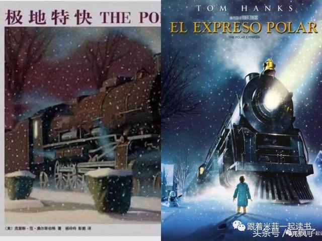 动画片彼得潘描述了主人公们在哪个岛上的冒险故事，彼得潘在什么岛上（这30部动画片寒假里可以放心给孩子看）