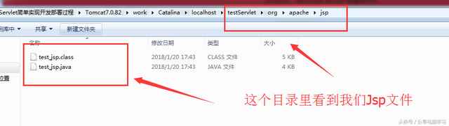 jsp文件怎么打开方式，安卓手机如何打开.jsp文件（JSP页面实际上就是Servlet）