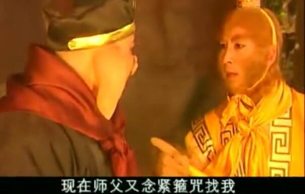 烨是多音字吗，渊怎么读怎么组词（无天在黑暗之渊500年）