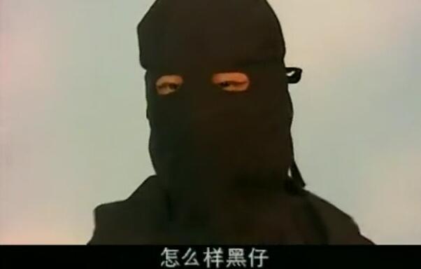 烨是多音字吗，渊怎么读怎么组词（无天在黑暗之渊500年）