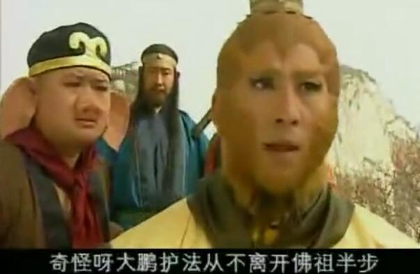 烨是多音字吗，渊怎么读怎么组词（无天在黑暗之渊500年）