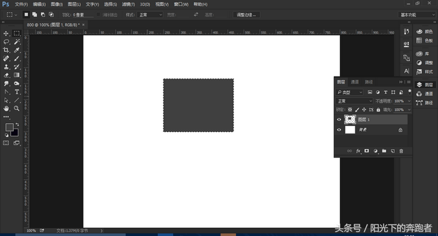 PS中矩形工具的作用，ps中矩形工具的作用五用途（矩形选框工具组的使用方法和技巧）