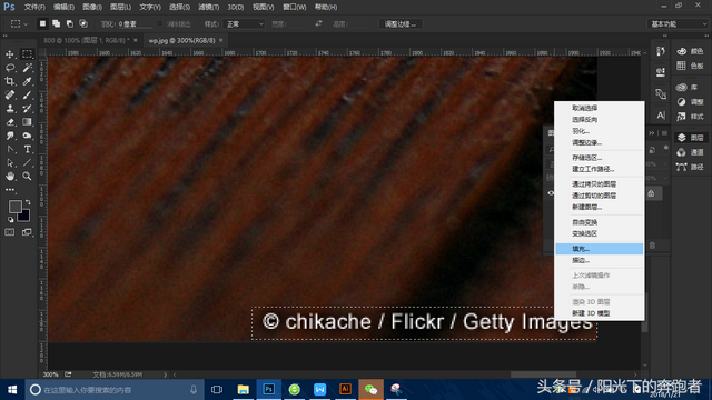 PS中矩形工具的作用，ps中矩形工具的作用五用途（矩形选框工具组的使用方法和技巧）