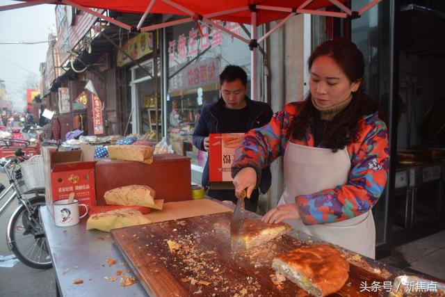 三角壮馍的做法，三角壮馍的面怎么和（一天就能卖近3000块钱）
