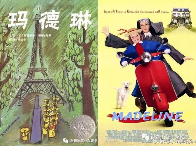 动画片彼得潘描述了主人公们在哪个岛上的冒险故事，彼得潘在什么岛上（这30部动画片寒假里可以放心给孩子看）