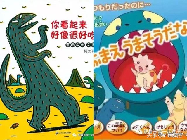 动画片彼得潘描述了主人公们在哪个岛上的冒险故事，彼得潘在什么岛上（这30部动画片寒假里可以放心给孩子看）