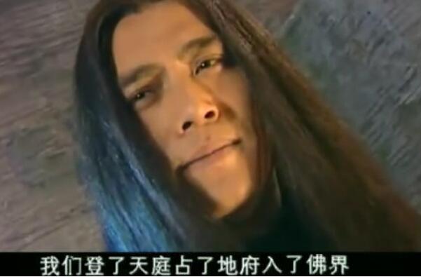 烨是多音字吗，渊怎么读怎么组词（无天在黑暗之渊500年）