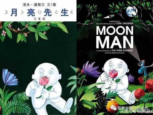 动画片彼得潘描述了主人公们在哪个岛上的冒险故事，彼得潘在什么岛上（这30部动画片寒假里可以放心给孩子看）