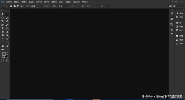 PS中矩形工具的作用，ps中矩形工具的作用五用途（矩形选框工具组的使用方法和技巧）