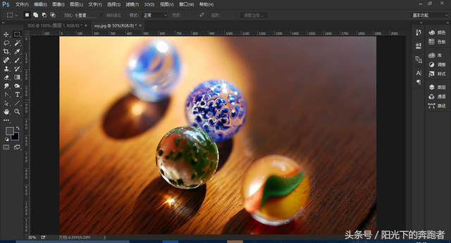PS中矩形工具的作用，ps中矩形工具的作用五用途（矩形选框工具组的使用方法和技巧）