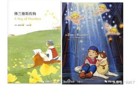 动画片彼得潘描述了主人公们在哪个岛上的冒险故事，彼得潘在什么岛上（这30部动画片寒假里可以放心给孩子看）