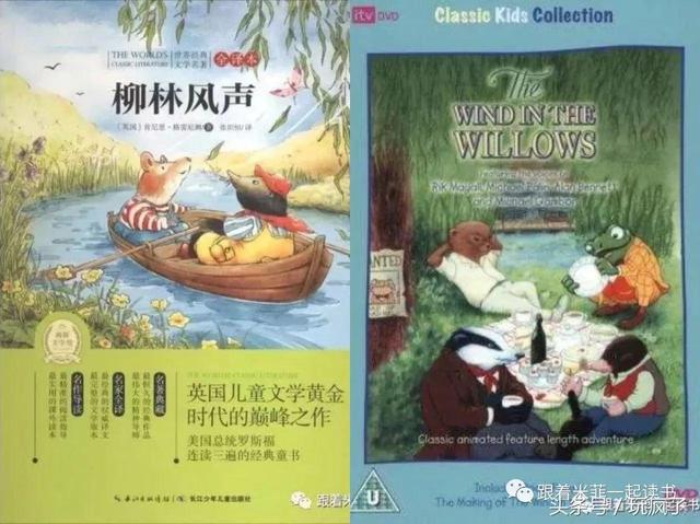 动画片彼得潘描述了主人公们在哪个岛上的冒险故事，彼得潘在什么岛上（这30部动画片寒假里可以放心给孩子看）