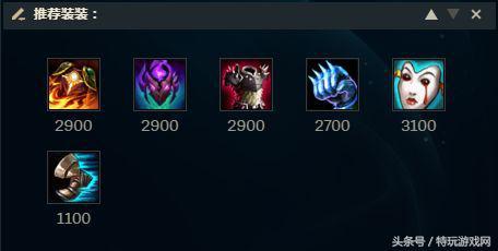 ap石头人出装推荐，石头人ap怎么出装（版本最强石头人指环王出装套路与符文推荐）