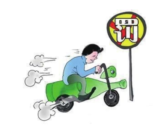 一杯啤酒2小时能开车吗，2瓶啤酒多长时间能开车（到底要多久之后才能开车）